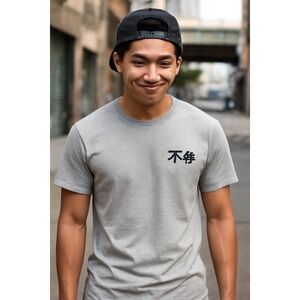 Praise Misfortune Grim Reaper T-Shirt Gray Size M‎ Graphic Tee Streetwear